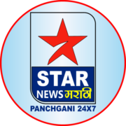 Photo of Star News Marathi Panchgani 24x7